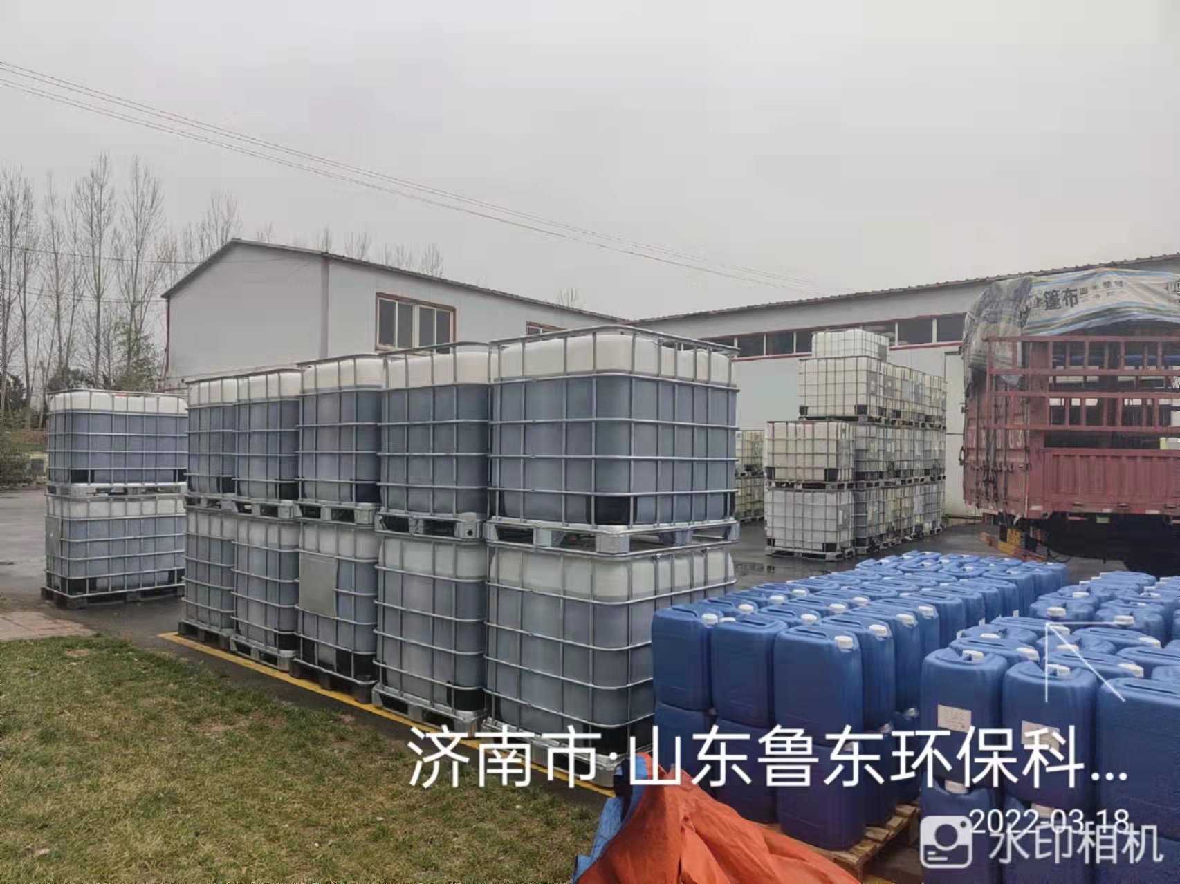 面對疫情,我公司平穩健康發展策略 面對疫情,我公司平穩健康發展策略