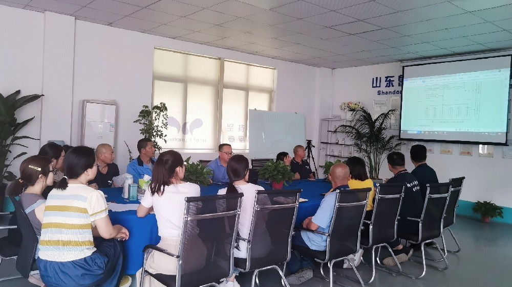 山東魯東環保科技有限公司2023年安全生產月會議 山東魯東環保科技有限公司2023年安全生產月會議