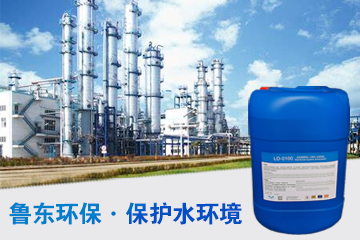 影響反滲透阻垢劑阻垢效果的因素有哪些？