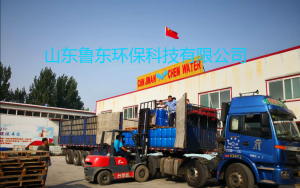 反滲透阻垢劑質量的優劣如何辨別？